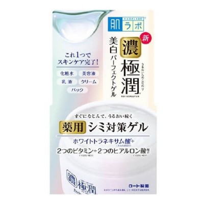 樂敦製藥 肌研 濃極潤美白完美啫喱 100g